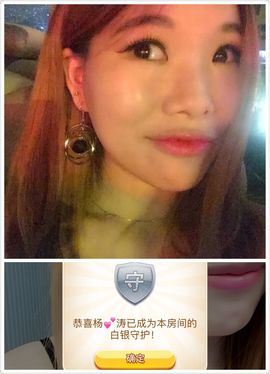 ぃ妖妖丶一个人坚持主播照片