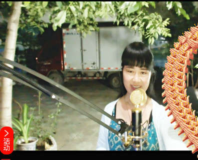 梨花不再期待的图片