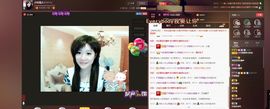 ♫琉璃♫鱼家妹子主播照片