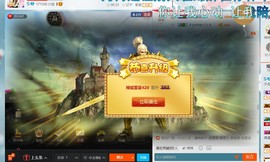 混血甄嬛小主主播照片