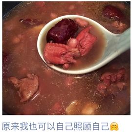 鹿哈哈baby主播照片