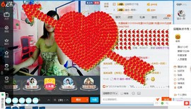 青莲退啦主播照片