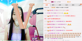 米雪💗️『、、、』主播照片