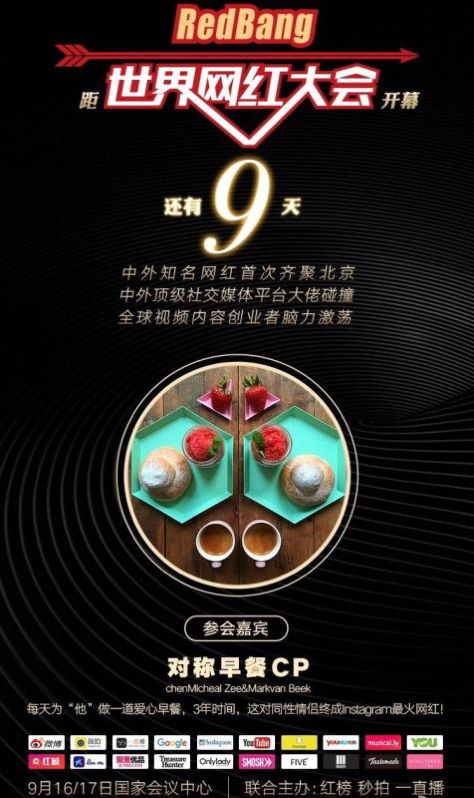 一颗大西瓜主播照片