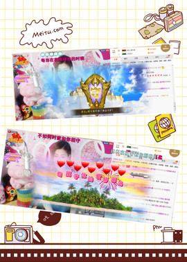 ♪♪雨萱♪主播照片