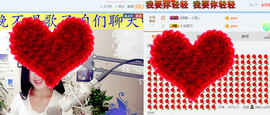 静静的小窝儿主播照片