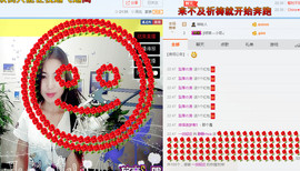 静静的小窝儿主播照片