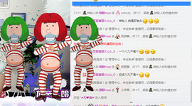静静的小窝儿主播照片