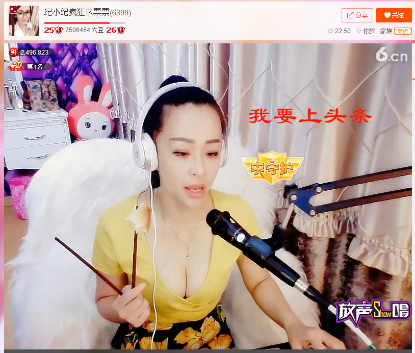 亲切家族的图片