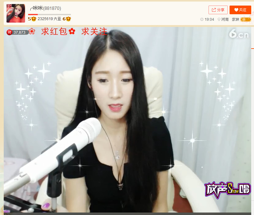 亲切家族的图片