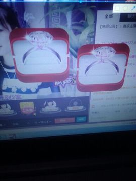 ☞雪儿♞930☜主播照片