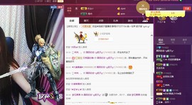 国民初恋╰ღ妮子ღ╯主播照片