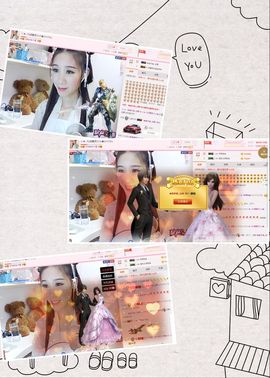 じ★╮凡间精灵小小✿主播照片
