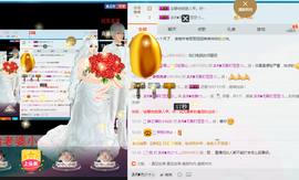刘成先生。主播照片
