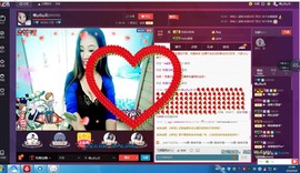 智载游主播照片