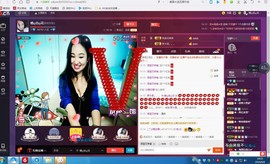 智载游主播照片