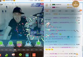 美团小歪哥主播照片