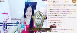 魅力女人唱民歌主播照片
