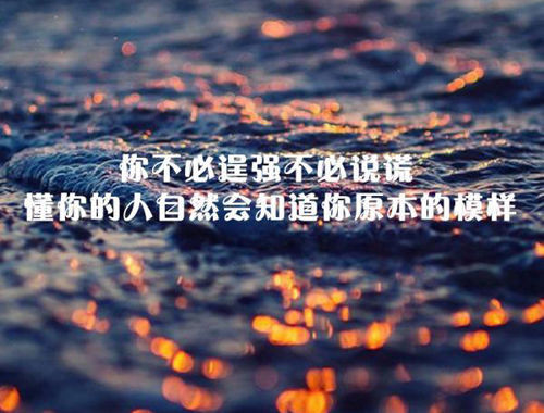 つ♡零度MC的图片