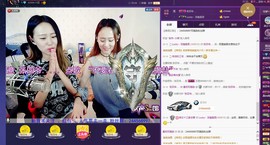 新号763474主播照片