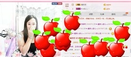 ♥╭思①楽①念♥╭主播照片