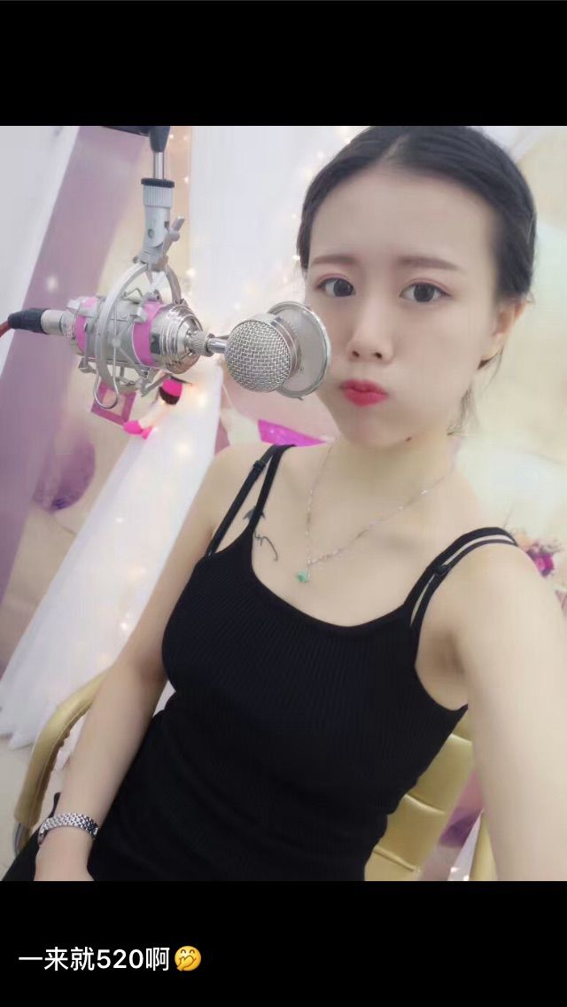 依然∽美德的主播照片