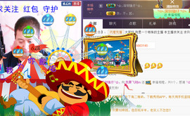 想念以前的往事520主播照片