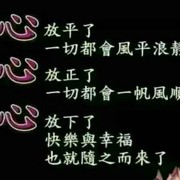微信_3351649的头像