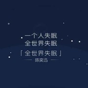 微信_(tái)3352238的頭像