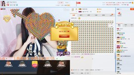 舞帝小傻子主播照片