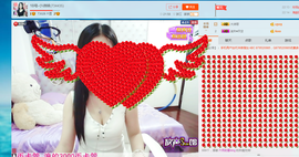 18号-小诗妹主播照片