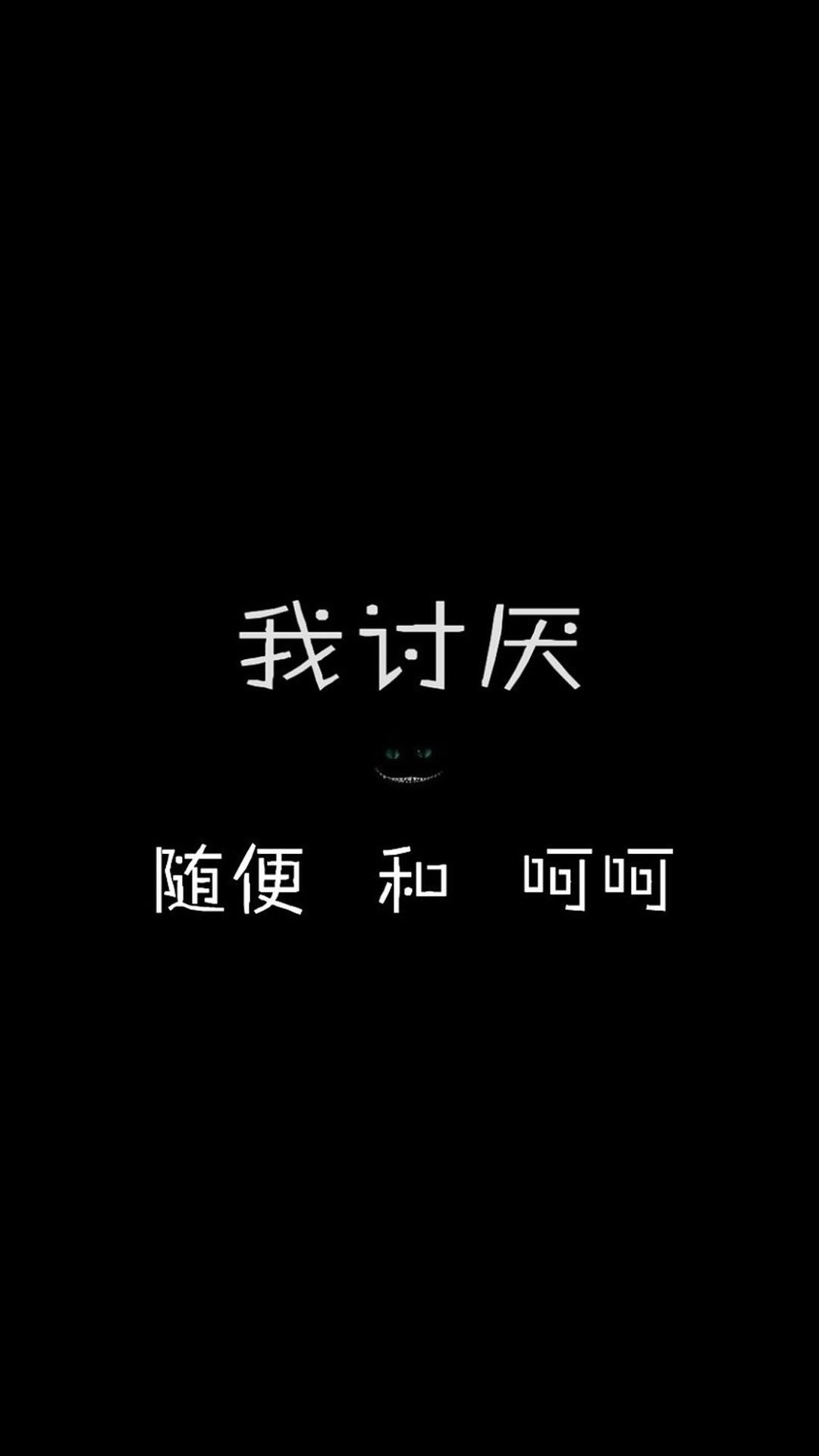又去了看看的主播照片