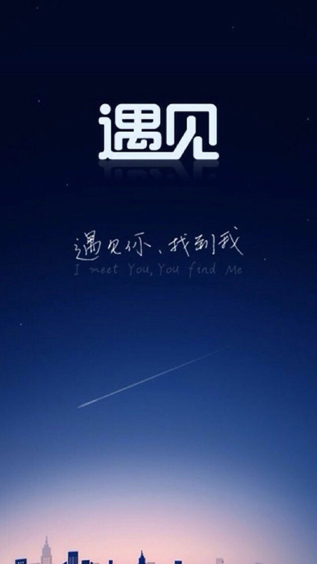 又去了看看的主播照片