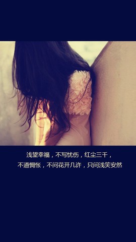 又去了看看主播照片