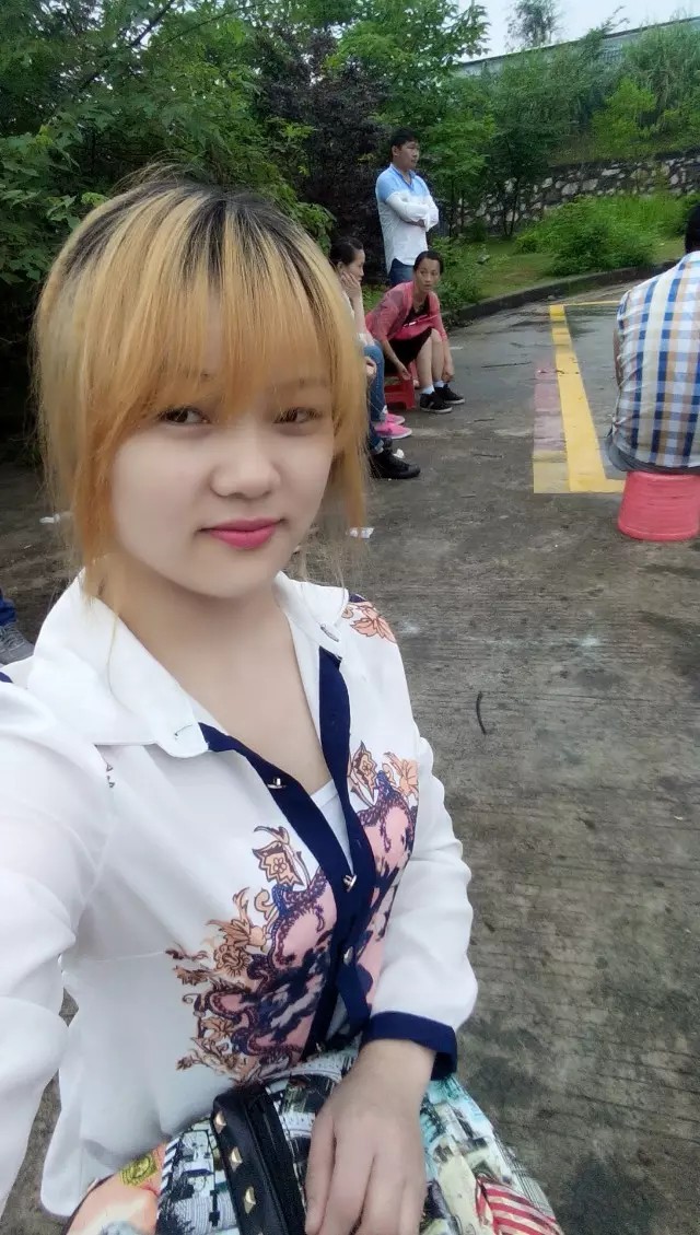 ~耀世~逍遥的主播照片