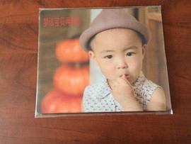 淘宝-树哥鼠标垫主播照片