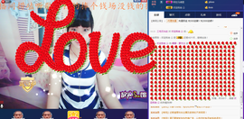 再见了灬娜娜主播照片