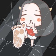 皇族，九月