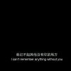 念旧。jc海报