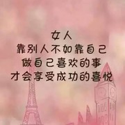 微信_3398238
