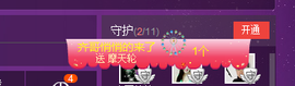 曼娜丽莎主播照片
