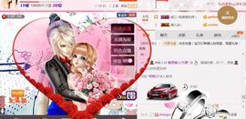 魅丽晴儿主播照片