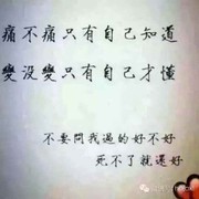 微信_3406833