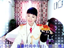 ♪心动音符♪灵儿主播照片