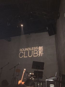 黛西大宝贝主播照片