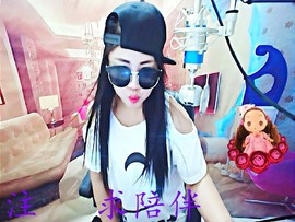 yl清水妖妖主播照片
