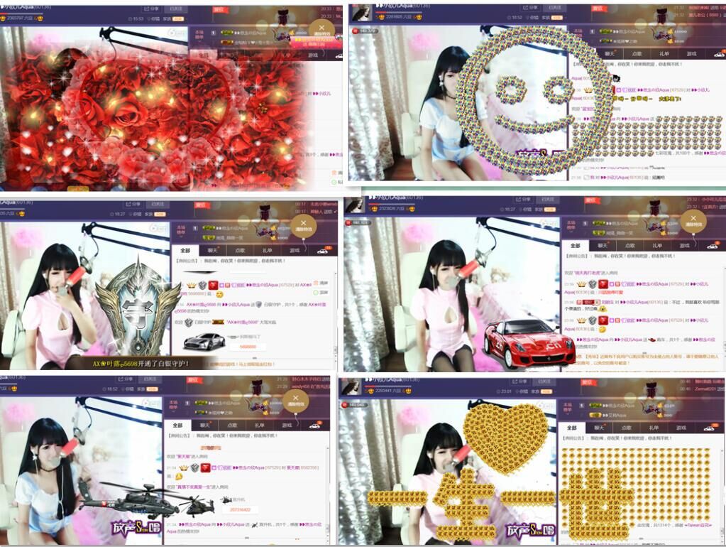 ❥❥鑫鑫ღ的图片