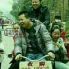 火炎焱燚o5