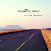微信_34o0