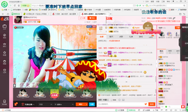 琳琳觉主主播照片